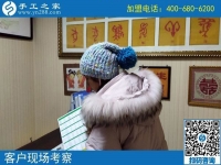 附近免費(fèi)手工活拿回家做，邯鄲曲周縣的霍女士找到啦！