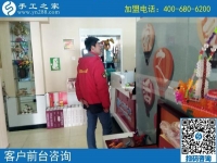 尋找在家加工手工活哪里有？邯鄲峰峰礦區(qū)張先生推薦手工之家