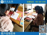 廣州手工活外發(fā)加工網(wǎng)，讓足不出戶的寶媽也能在家賺錢了！