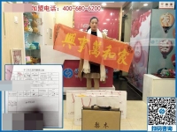 “酒店老板娘”要組織人做手工：浙江寧波市吳女士特地來加盟！