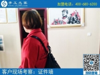 手工活加工，2019“宅人一族”的賺錢方式！北京柳女士兼職記