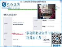為了家人為了家，湖北宜昌張女士這樣“征服”一家人的心