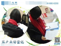 豐縣手工活招聘，讓下崗職工李女士看到了再就業(yè)新希望