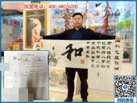 桂林山水甲天下，唐先生手工活創(chuàng)業(yè)只選手工之家這一家！