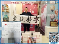 做鎮(zhèn)代預(yù)備縣代，安徽安慶市陳先生為何如此看中手工之家項目？