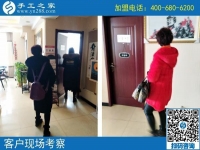 義烏160手工活外發(fā)加工網(wǎng)可靠嗎？河南鄭州高女士選擇手工之家