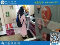 粘花手工活一個(gè)25元不靠譜，山東劉女士來(lái)手工之家找到正規(guī)手工活