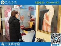 找手工活在家做，河南鄭州市寶媽安女士來(lái)手工之家考察合作