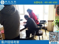 手工活外發(fā)加工，河南鶴壁市李先生找到可以在家賺錢的事業(yè)