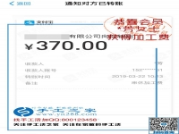 真的不影響帶孩子、也不影響質(zhì)量，遼寧李女士在閨蜜幫助下找到正規(guī)手工活加工項目