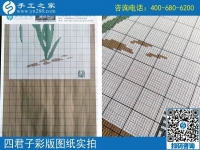 手工之家雅薇麗珠繡圖紙（梅蘭竹菊）新款，彩色升級(jí)版！