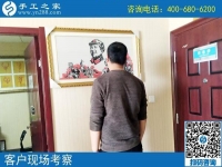 代理手工活，代理一份幸福的事業(yè)！河北承德馮先生的選擇