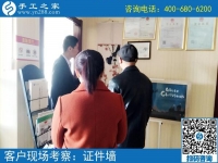 泉州手工活外發(fā)哪里拿？柳女士選擇手工之家全國各地可發(fā)貨