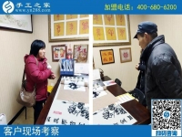 手工活在家做加工，山東昌邑市王先生夫婦人到中年要創(chuàng)業(yè)！