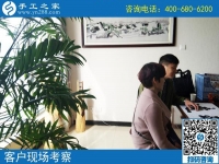 4月3日，找創(chuàng)業(yè)好項(xiàng)目，找可以帶回家做的手工活選這里就對(duì)了，手工之家接待考察加工客戶剪影