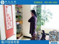 萊蕪手工活外發(fā)加工沒找到，劉女士來(lái)到手工之家找活做