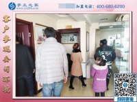 外加工手工活：云南曲靖市蔣先生夫婦帶著孩子也能創(chuàng)業(yè)！