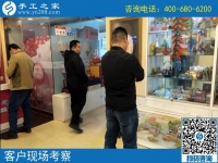 4月4日，越了解也堅(jiān)信，找正規(guī)可以寄到家做的手工活，就到這里，手工之家接待考察加工客戶剪影