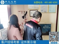 南通附近外發(fā)手工活哪里有？劉女士加盟手工之家為大家送希望