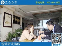 4月6日，帶回家做的手工活就是珠繡串珠外發(fā)手工活，手工之家接待考察加工客戶剪影