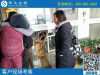 義烏免押金手工活外發(fā)靠譜嗎？常女士更相信本地企業(yè)手工之家