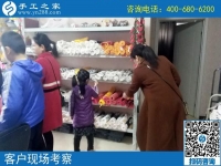 4月11日，想接正規(guī)廠家的手工活，就選這個(gè)正規(guī)供料的手工活，手工之家接待考察加工客戶剪影