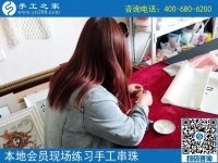 十字繡手工活兼職沒賺到錢，河北保定彭女士選擇手工之家串珠繡