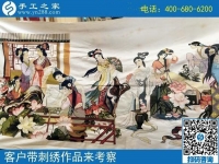 “手工活外發(fā)十字繡是愛好，做串珠繡才賺錢！”邯鄲雞澤趙女士說