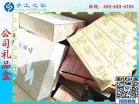 “手工活批發(fā)正規(guī)廠家，當屬手工之家！”山西古交市侯先生說