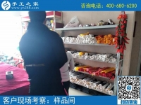外加工手工活，實現(xiàn)了邢臺廣宗縣個體戶楊先生的業(yè)余賺錢夢！