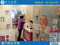 新鄉(xiāng)手工活加工可靠嗎？牛女士為什么要舍近求遠(yuǎn)來到手工之家