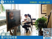 4月20日，在家里做什么工加工回收項(xiàng)目能賺錢，大家都選擇珠繡，手工之家接待考察加工客戶剪影