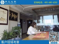 有沒有正規(guī)的手工活？河北石家莊張先生找到的手工之家