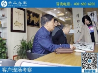4月22日，正規(guī)供料的手工活，按時(shí)結(jié)算加工費(fèi)的手工活就是珠繡，手工之家接待考察加工客戶剪影