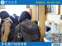 北京手工活外發(fā)廠家哪里有？寶媽林女士選擇手工之家項(xiàng)目創(chuàng)業(yè)