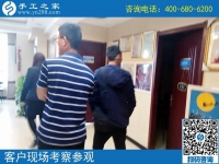 農(nóng)民工返鄉(xiāng)創(chuàng)業(yè)，選擇手工之家好項(xiàng)目！山東威海王先生的選擇