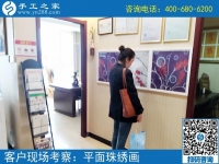 中年女性的創(chuàng)業(yè)之道，湖北武漢周女士找到正規(guī)供料的手工活