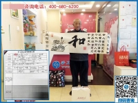 北京順義區(qū)57歲老大爺做手工：有夢想，一切皆有可能！