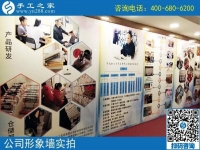 有什么手工活可以在家做？山東日照馬女士在電視上看到手工之家