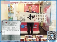 從個人加工升級做代理：江西九江冷女士再度合作手工之家！