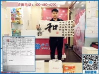 目標(biāo)做代理！山西長治原先生來手工之家考察合作拿貨