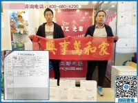 找點(diǎn)手工活在家做，河南洛陽(yáng)周先生和家人來(lái)手工之家考察合作