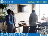 上虞手工活兼職可帶回家，周女士選擇手工之家串珠繡