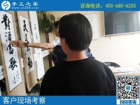 做手工活賺錢(qián)是真的嗎？河北石家莊無(wú)極縣唐女士告訴你