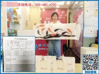正規(guī)的手工活在這里！黑龍江哈爾濱李女士來(lái)訪手工之家