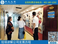 手工活兼職靠譜嗎？河南蘭考縣翟女士婆媳來(lái)到手工之家考察合作