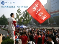 端午加高考，這個(gè)日子真的不簡(jiǎn)單！
