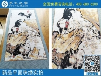 老年人打發(fā)時間手工活，河南許昌市秦女士為母親找到手工之家