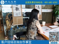 大家都想掙錢，河南許昌郭女士組織大家通過勵志珠可以帶回家做的手工活掙錢，這次結(jié)算1104元