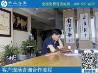 手工活外發(fā)都是騙局嗎？四川趙先生說那可不一定！